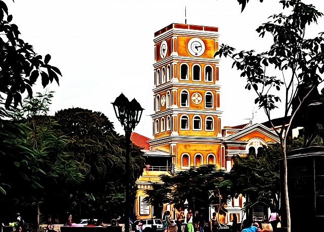 Cagua