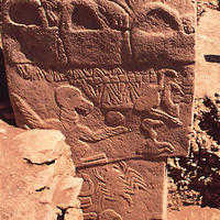 Gobekli 3 23315 Lg