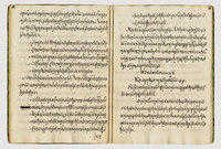 ff-the-manuscript